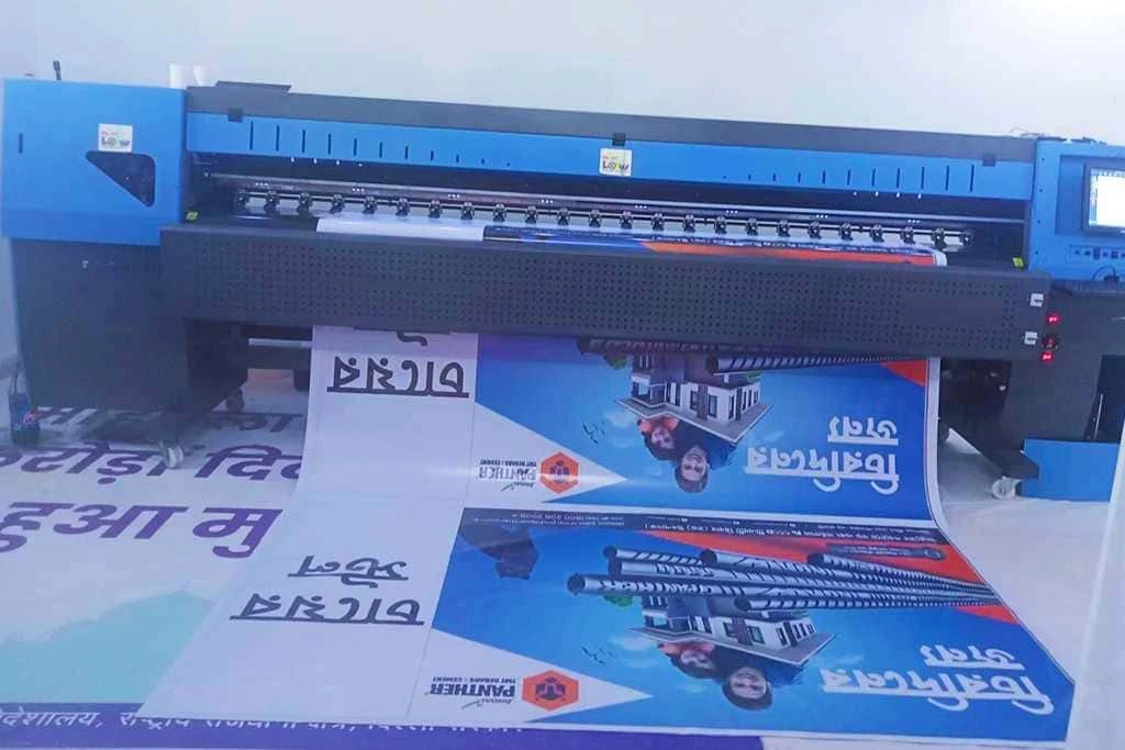Event and Exhibition Graphics